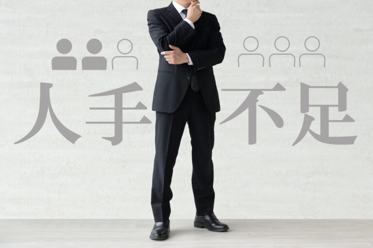 成果が出る店長研修とは？人材定着率を高める成功事例の作り方