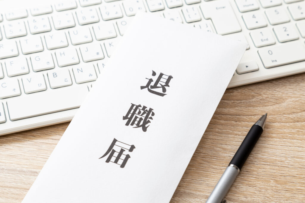 店長の悩み解決！スタッフ離職率が高い理由と対策